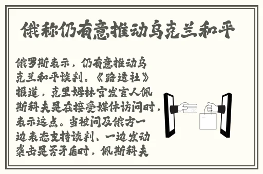 男生女生一起相嗟嗟嗟轮滑鞋免费