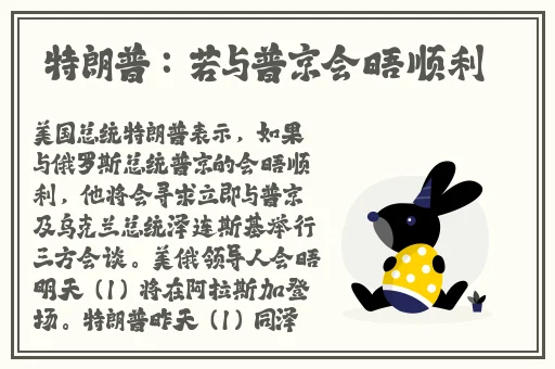 可乐2金银花露水笔趣阁