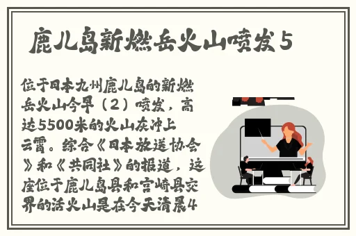 蘑菇视频网站上