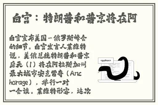 和搜子同屋的日子3