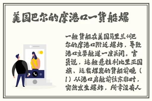 黑料不打烊曹县